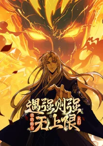 动漫番剧在线观看 潮汐图书馆
